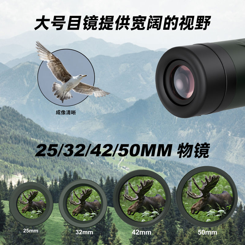 Lornetka E 10x42 Kompaktowy Teleskop Statyw Kompatybilny Wodoodporny Lornetka dla Dzieci do Eksploracji na Zewnątrz Duże Pole Widzenia