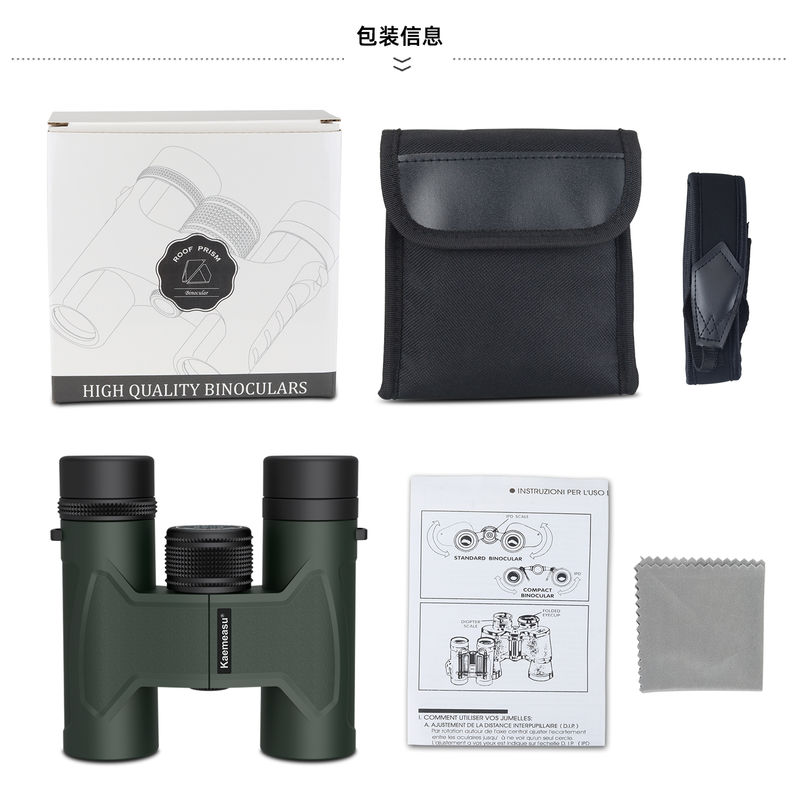 Lornetka E 10x42 Kompaktowy Teleskop Statyw Kompatybilny Wodoodporny Lornetka dla Dzieci do Eksploracji na Zewnątrz Duże Pole Widzenia