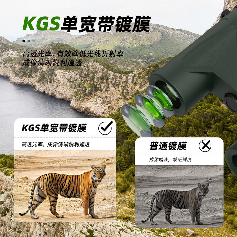 Lornetka E 10x42 Kompaktowy Teleskop Statyw Kompatybilny Wodoodporny Lornetka dla Dzieci do Eksploracji na Zewnątrz Duże Pole Widzenia